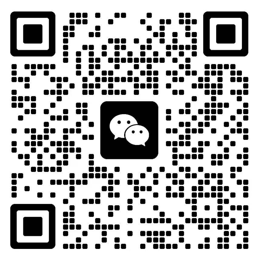 公众号迁移
